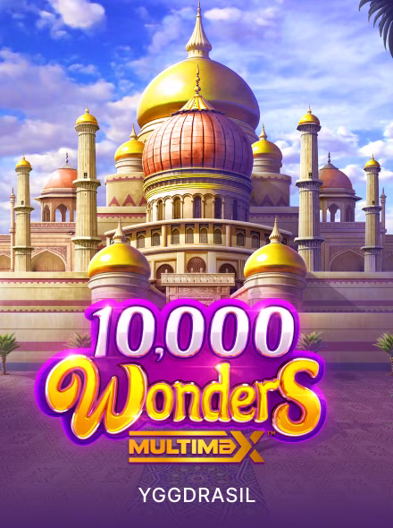 Ten Thousand Wonders Multimax