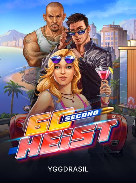 60 Second Heist