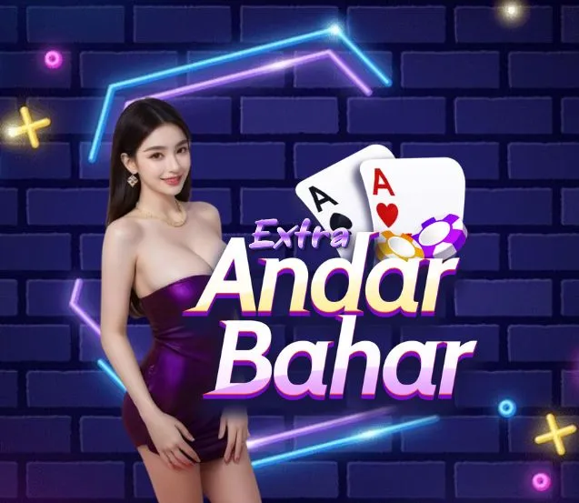 Extra Andar Bahar