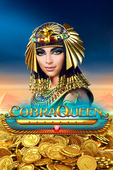 Cobra Queen