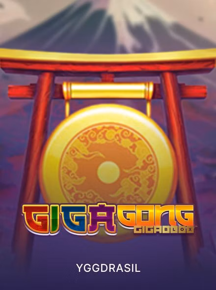 Gigagong Gigablox