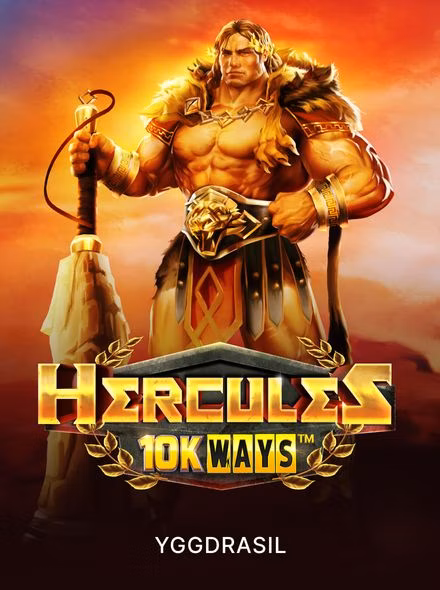Hercules 10K Ways