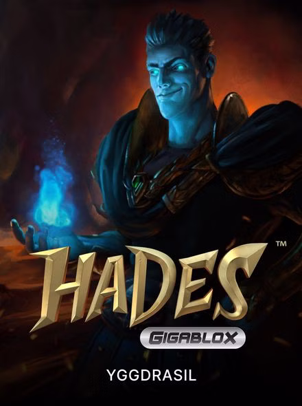Hades
