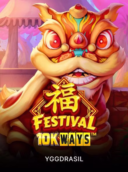 Festival 10K Ways