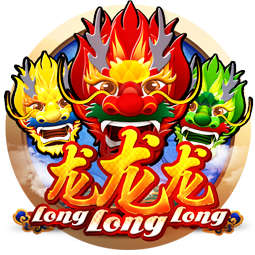 Long Long Long